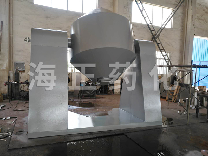 SZG系列雙錐回轉(zhuǎn)真空干燥機(jī)