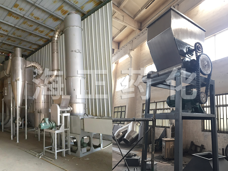 硫酸鋇閃蒸干燥機(jī)