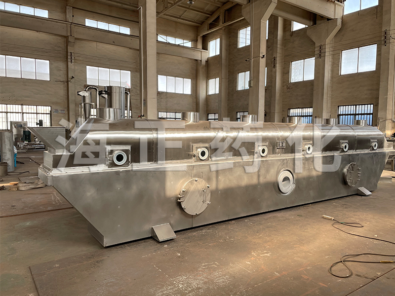 雞精生產(chǎn)線-振動流化床